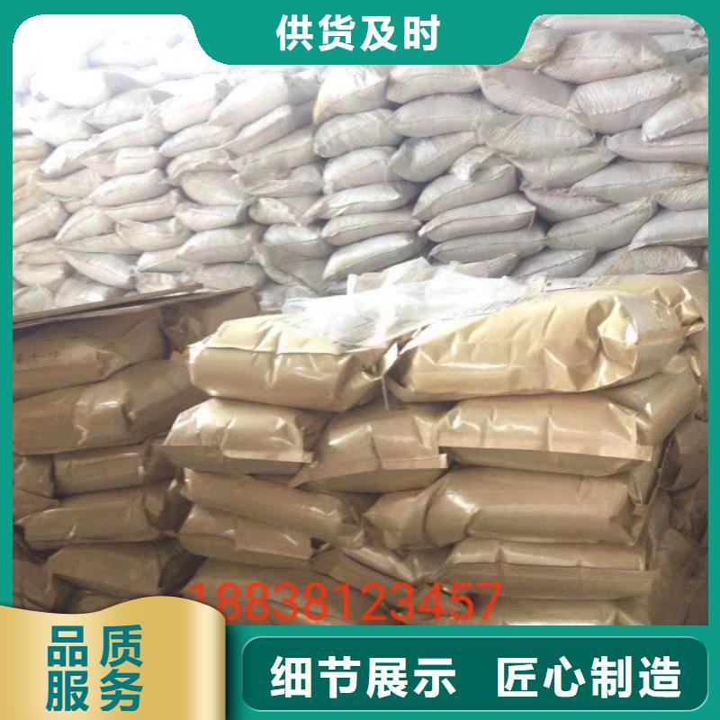 聚丙烯酰胺-高分子聚丙烯酰胺品质保证