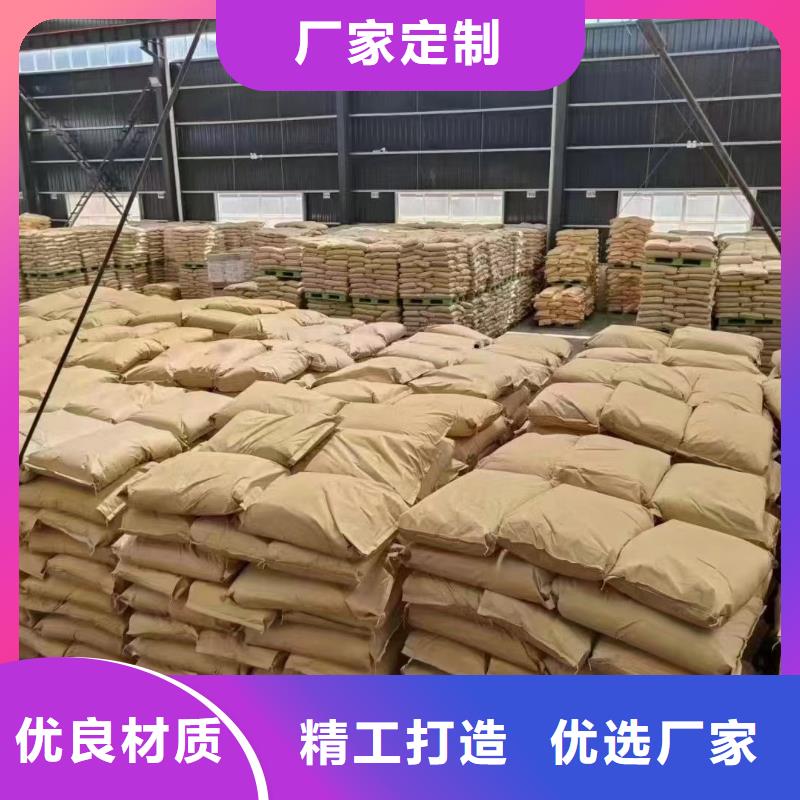 聚丙烯酰胺品牌大厂家