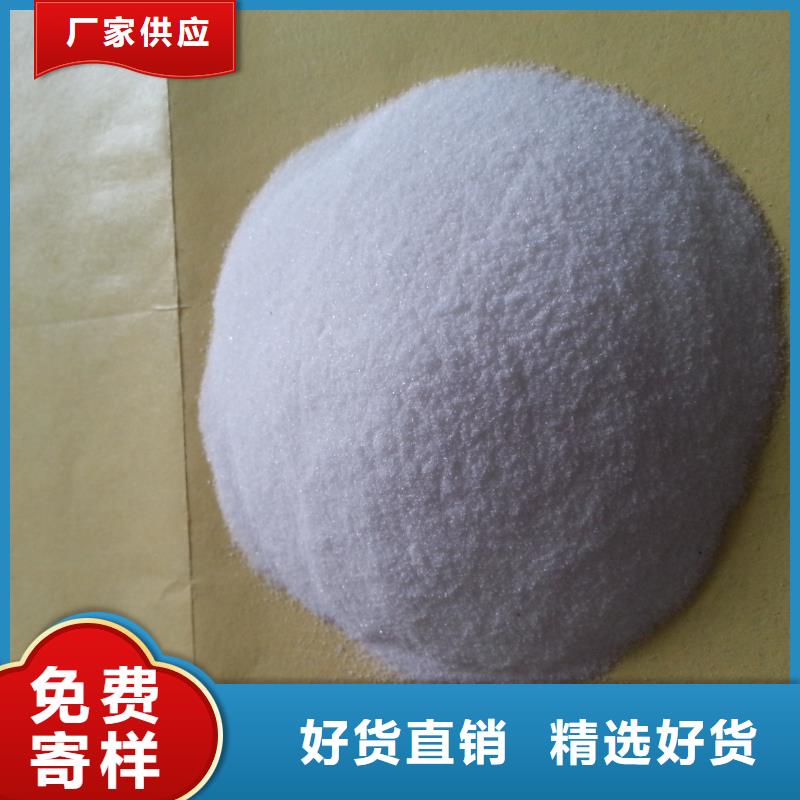聚丙烯酰胺液体聚铁高品质现货销售