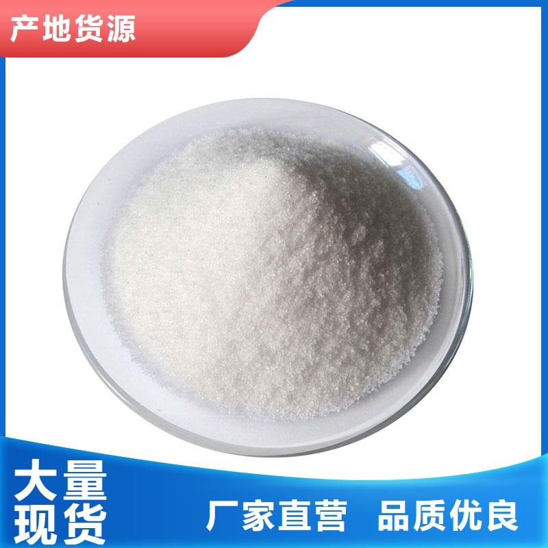 PAM销量各地