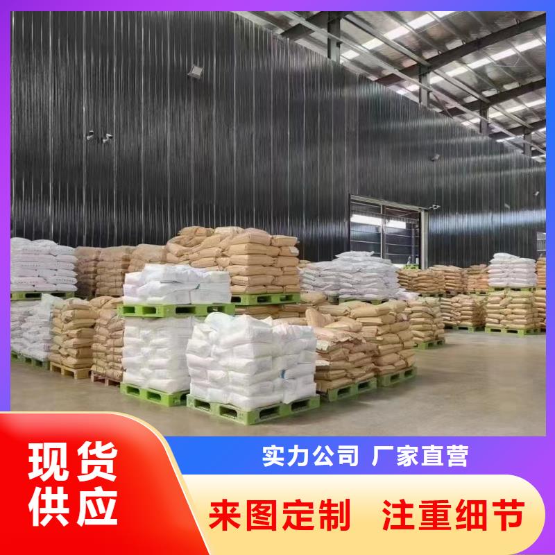 聚丙烯酰胺聚合氯化铝真材实料诚信经营