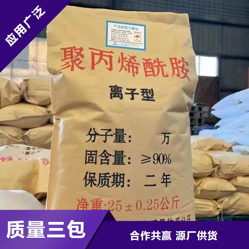 PAM销量各地
