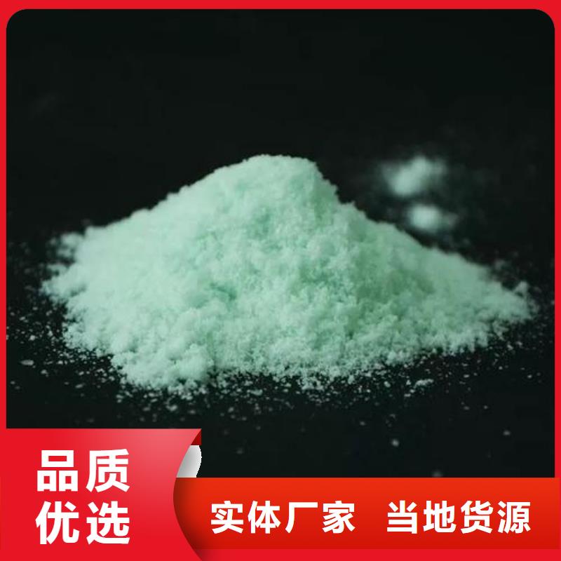 一水硫酸亚铁品质可靠