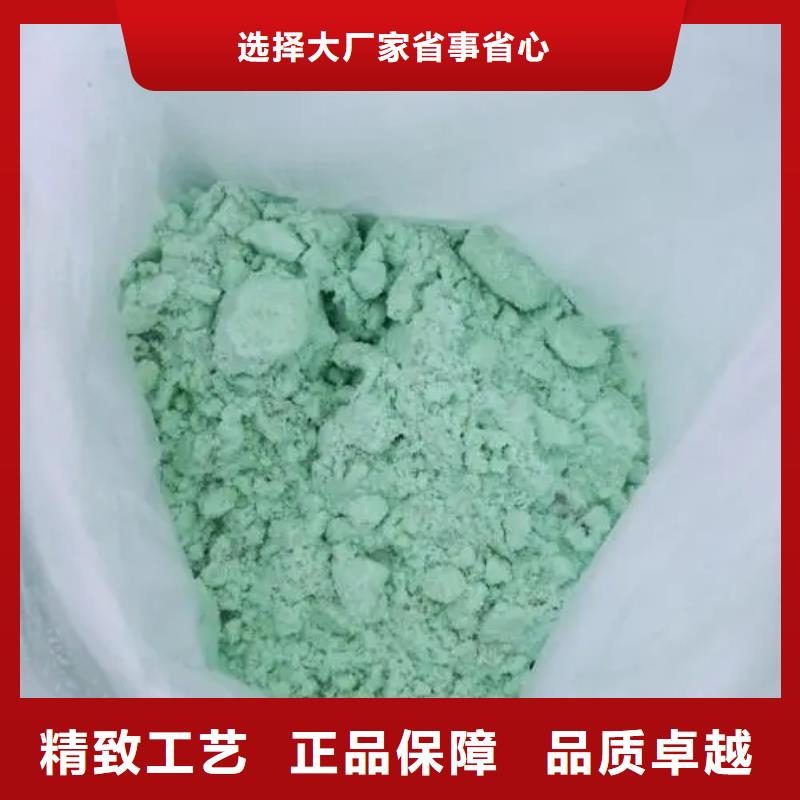 硫酸亚铁液体硫酸亚铁品质有保障