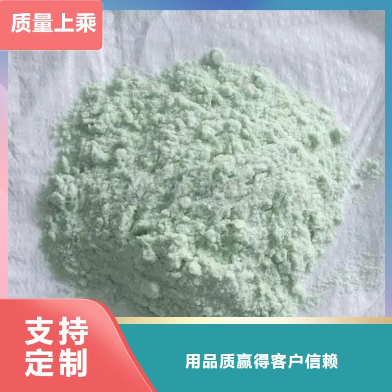 硫酸亚铁PAM聚丙烯酰胺厂家品控严格