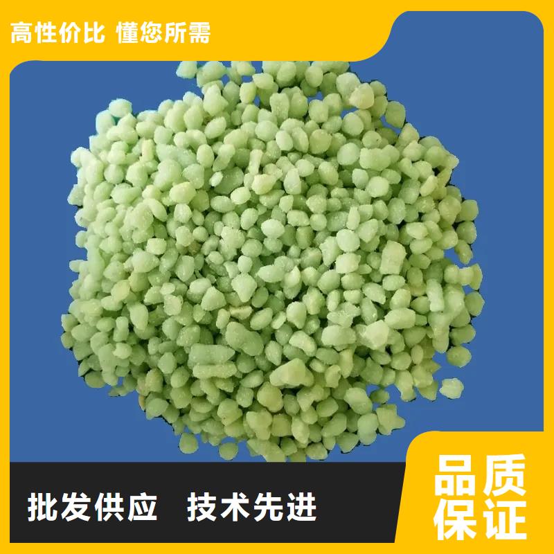硫酸亚铁厂家大量现货