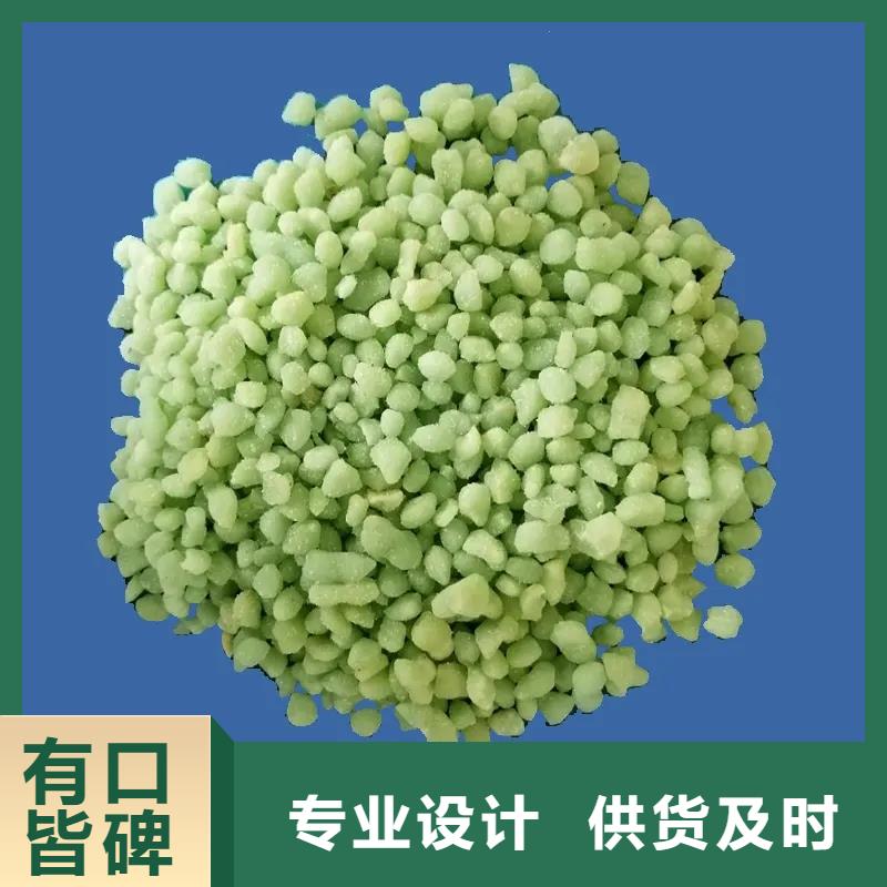 【硫酸亚铁】,有机化合物消泡剂实力厂家