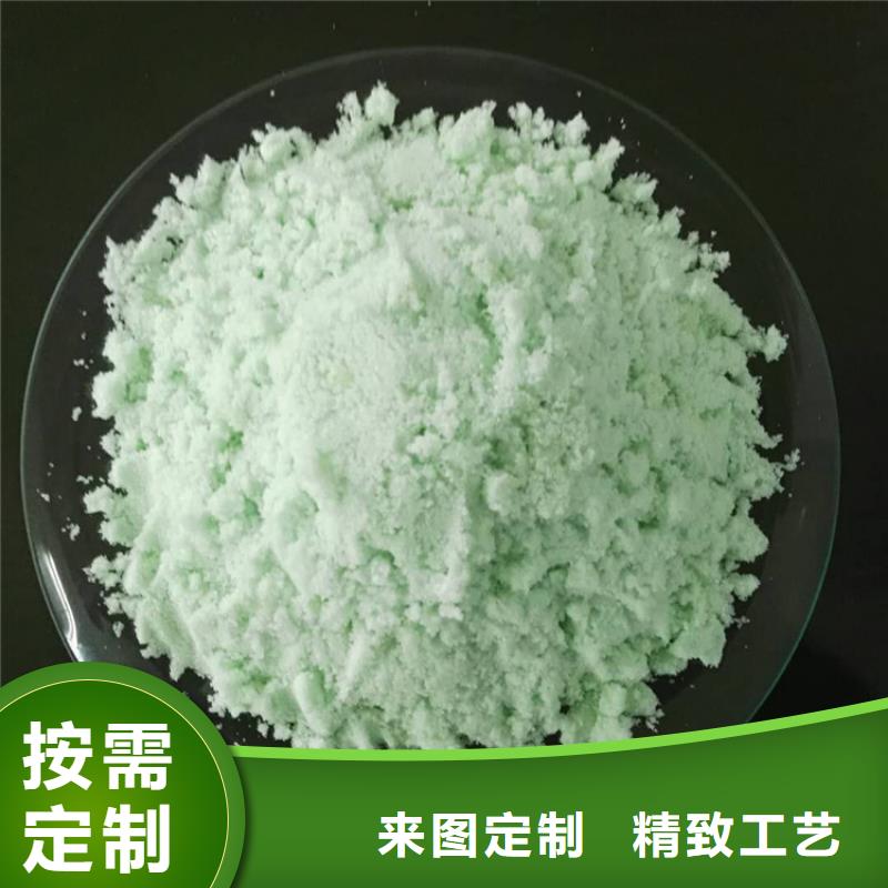 文昌市七水硫酸亚铁送货上门