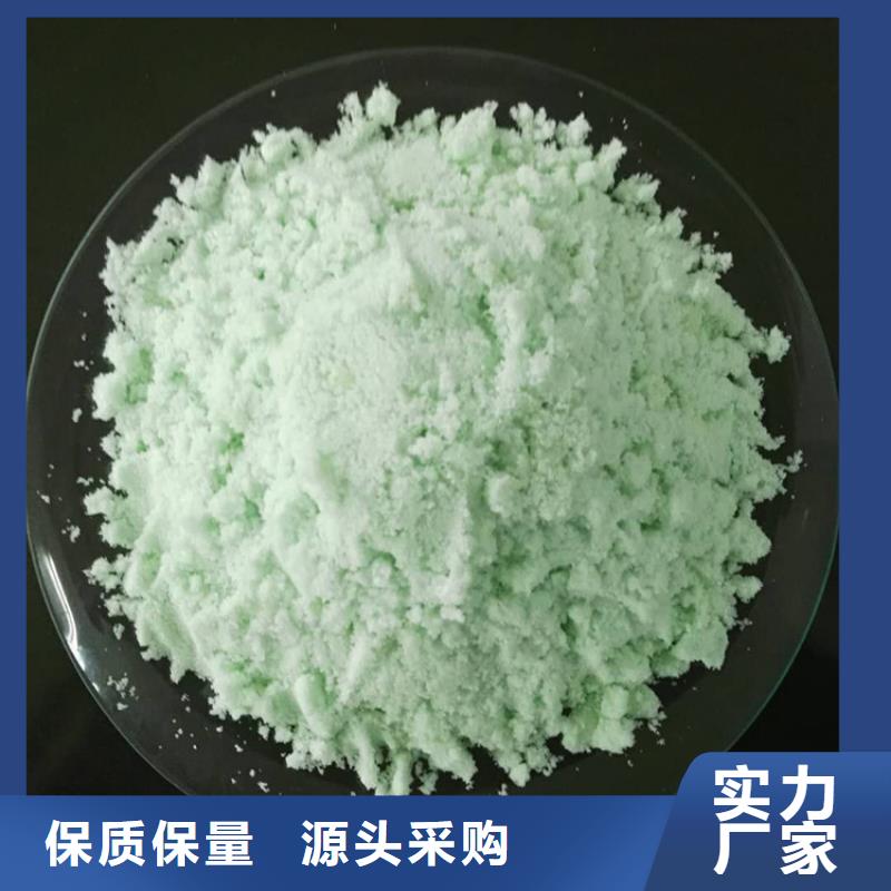 一水硫酸亚铁品质可靠