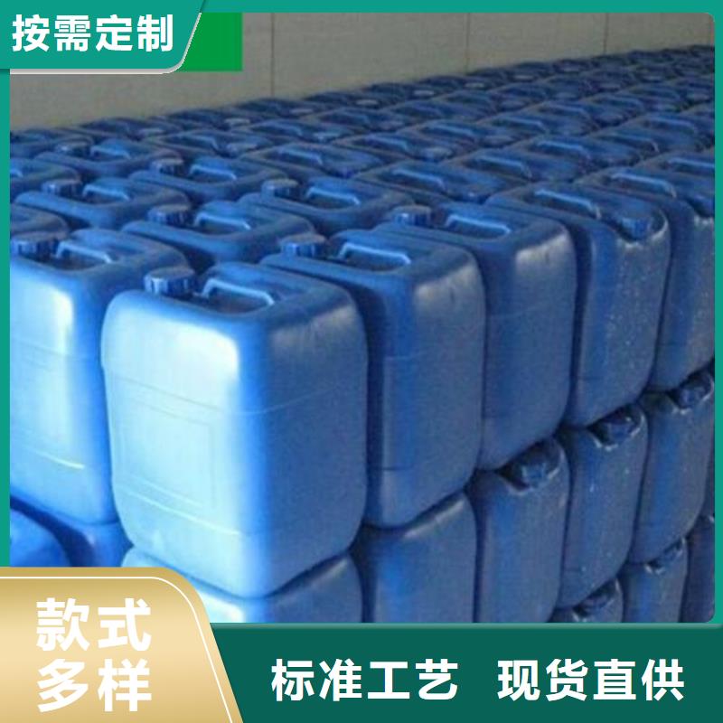 除臭剂购买的是放心
