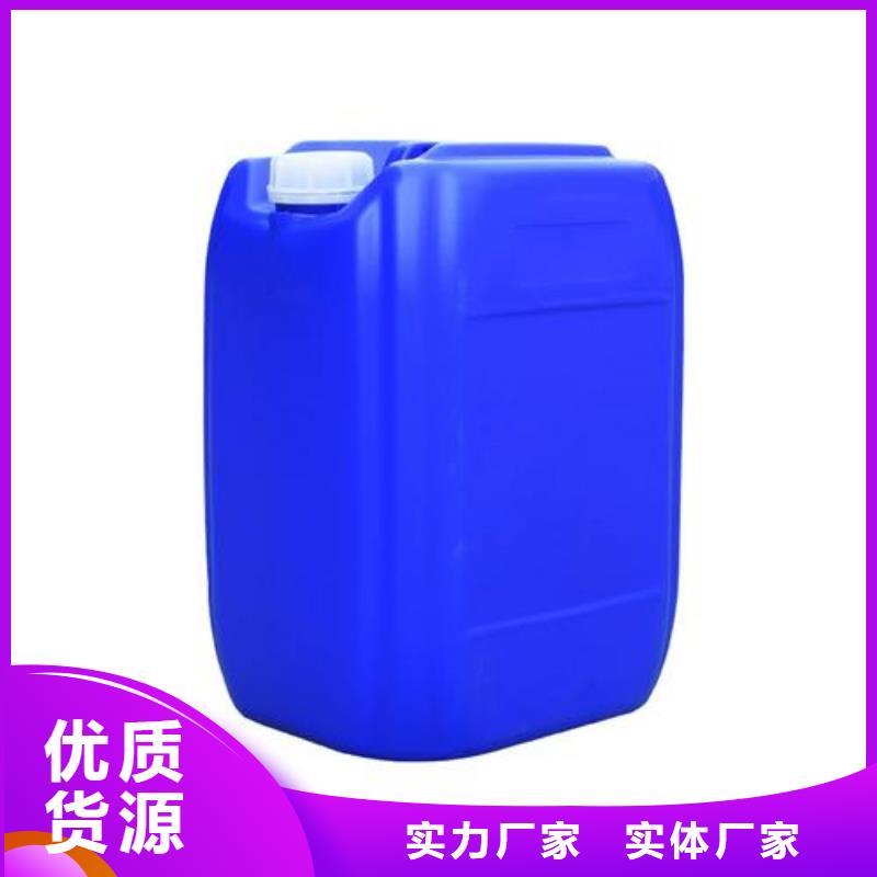微生物除臭剂拒绝差价