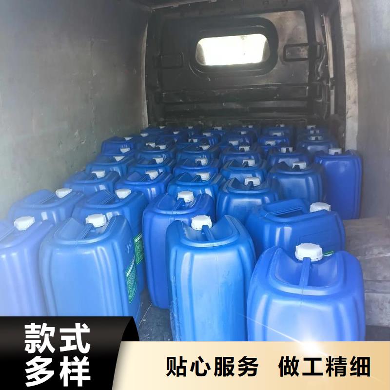 【除臭剂硫酸亚铁品质优良】