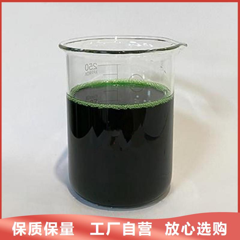 除臭剂按需定制