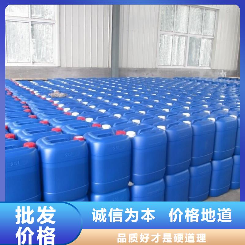 除臭剂现货销售