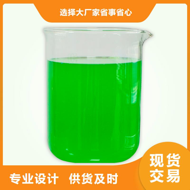 除臭剂工厂认证