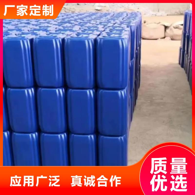【除臭剂聚丙烯酰胺快捷物流】