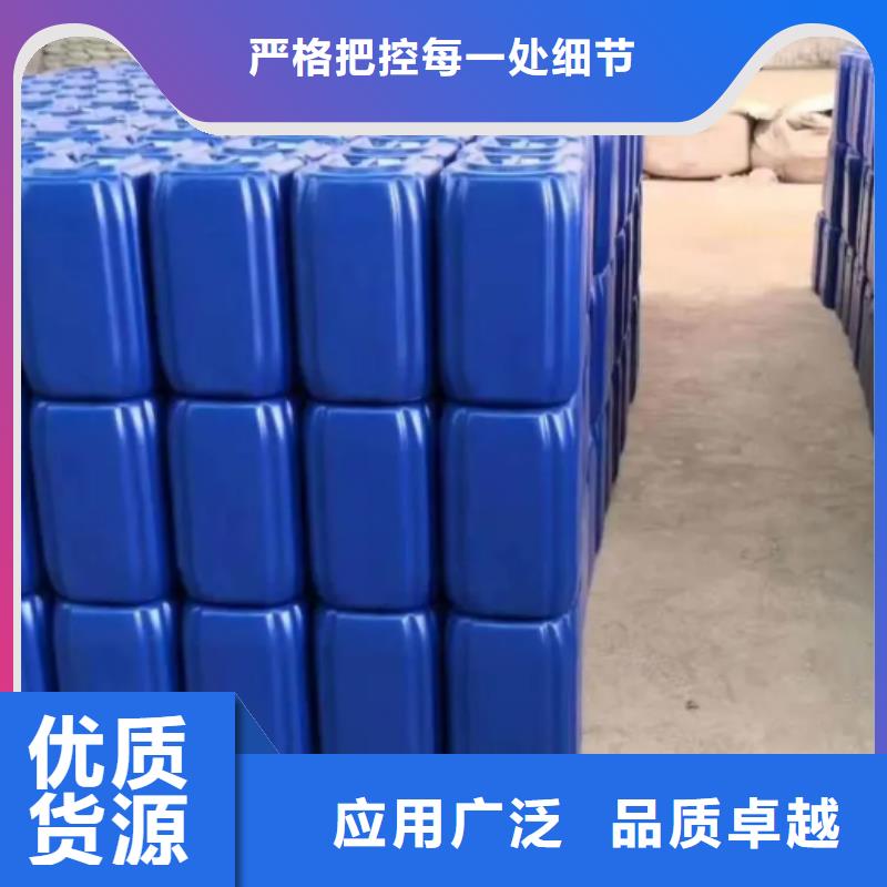 除臭剂拒绝中间商