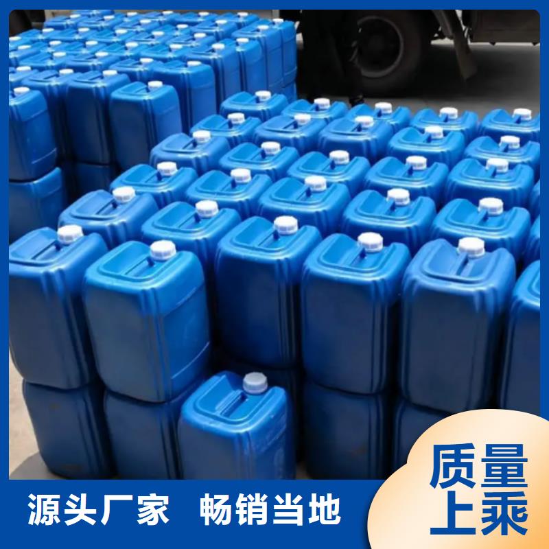 除臭剂核心技术