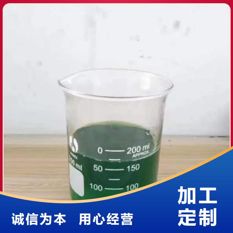 除臭剂_乙酸钠碳源现货充足量大优惠