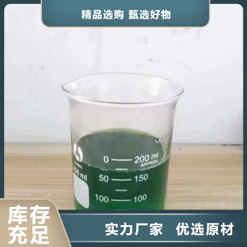 除臭剂有实力有经验