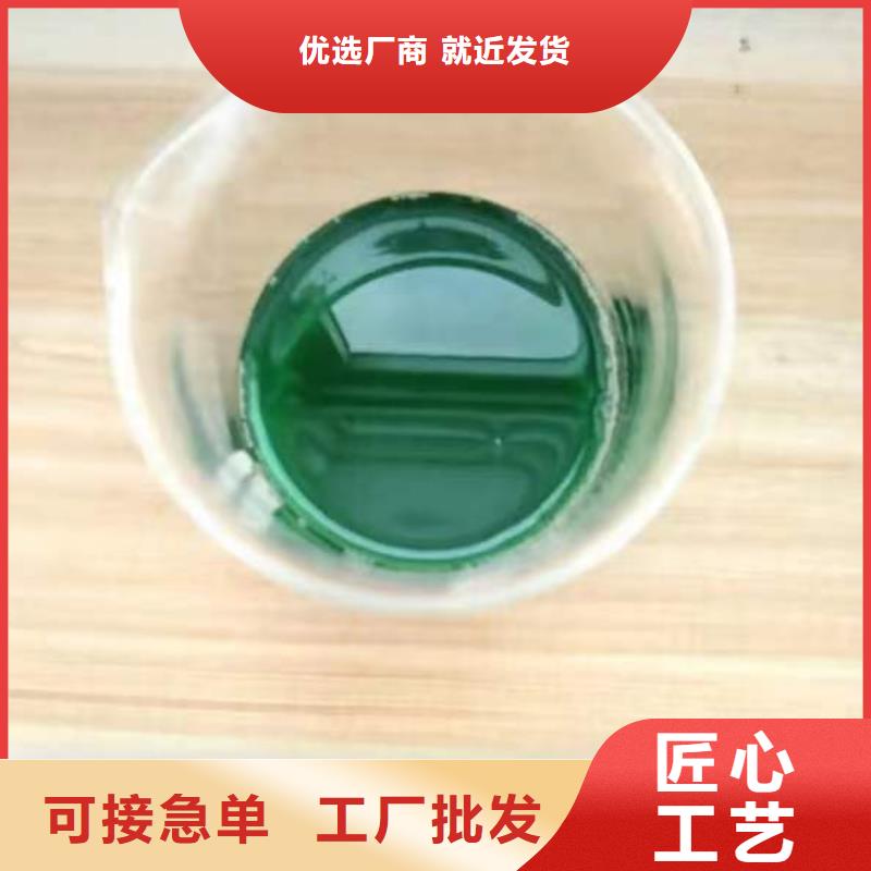 除臭剂信誉有保证