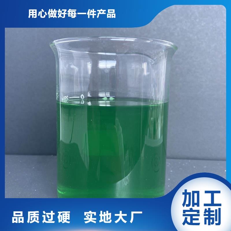 植物除臭剂各地发货