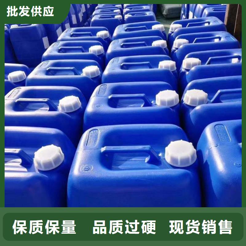 杀菌灭藻剂工厂直供