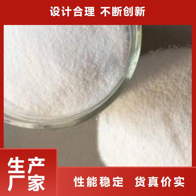 葡萄糖现货快速采购