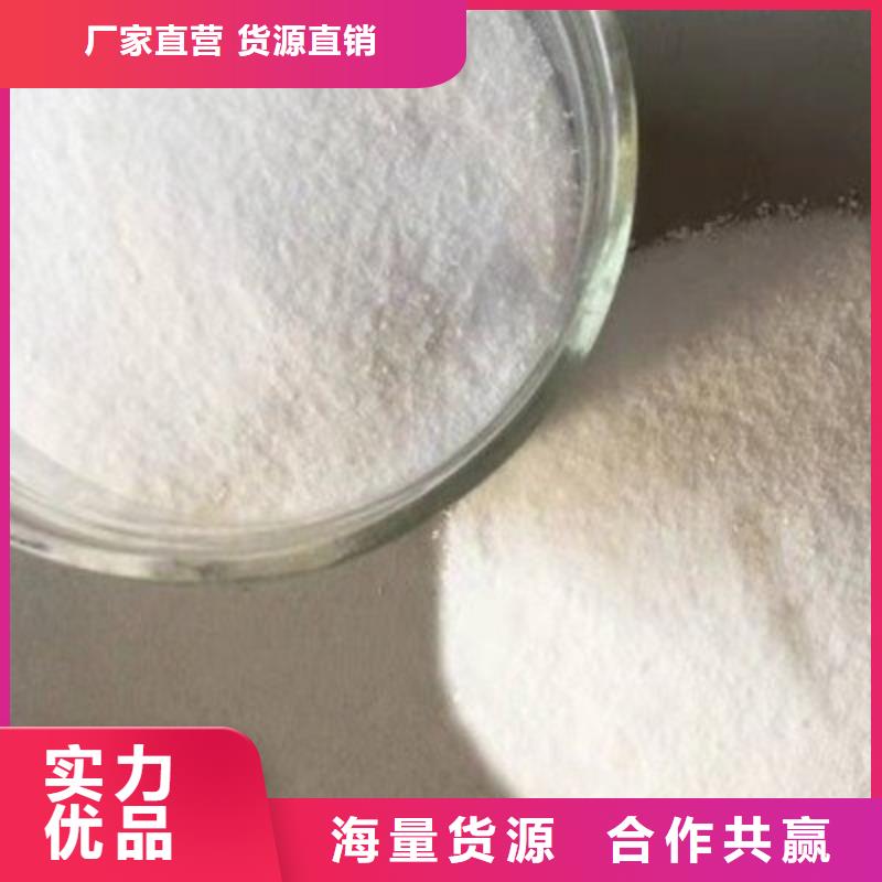 葡萄糖新型葡萄糖碳源价格地道