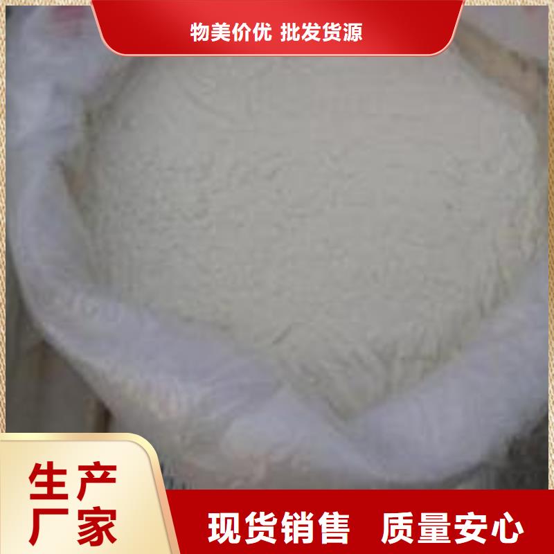 葡萄糖,葡萄糖复合碳源极速发货