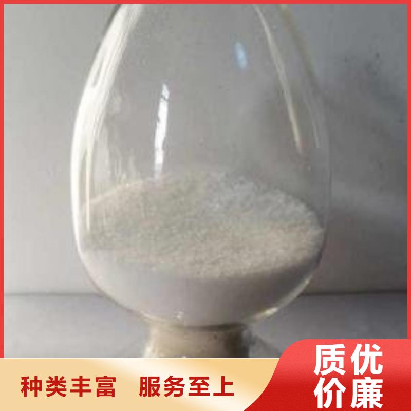 葡萄糖新型葡萄糖碳源价格地道