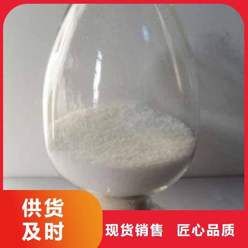 葡萄糖新型葡萄糖碳源价格地道