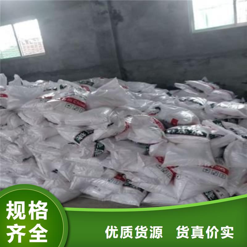 葡萄糖,乙酸钠碳源源厂直销