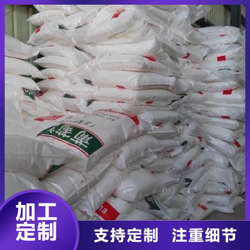  葡萄糖高品质诚信厂家