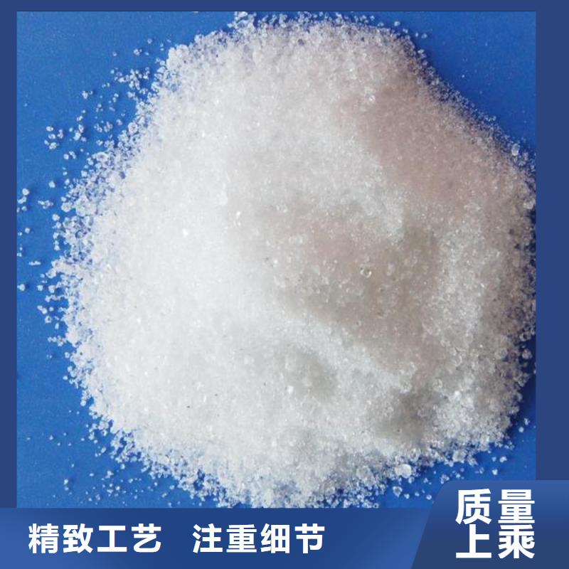 【葡萄糖硫酸聚铁好产品放心购】