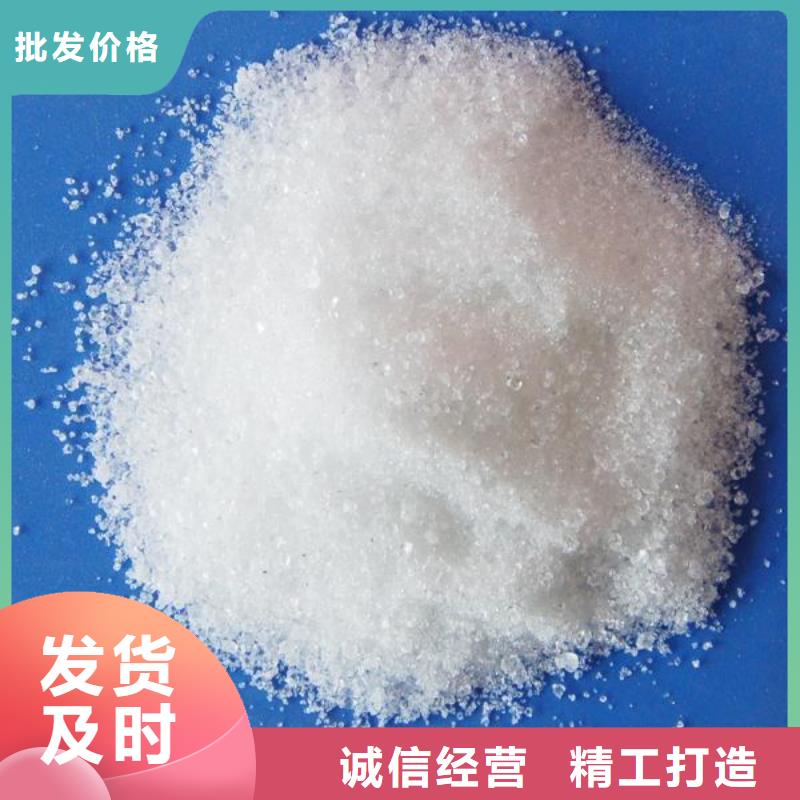 葡萄糖多年行业积累