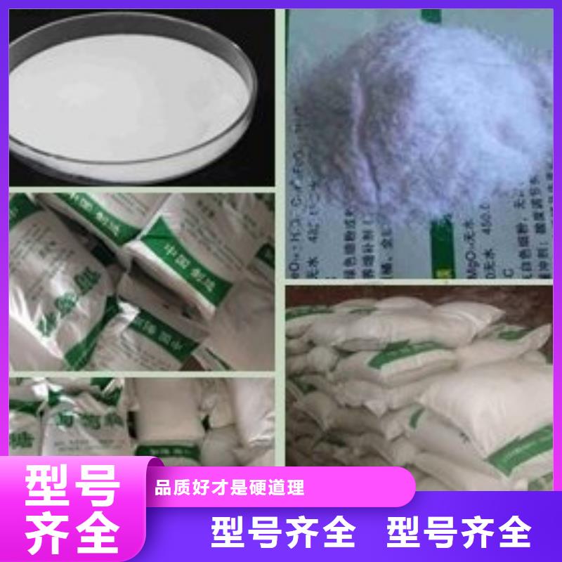 葡萄糖源头厂源头货