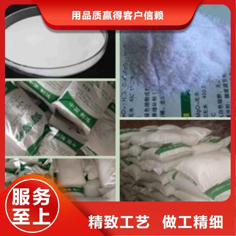 葡萄糖优选厂商