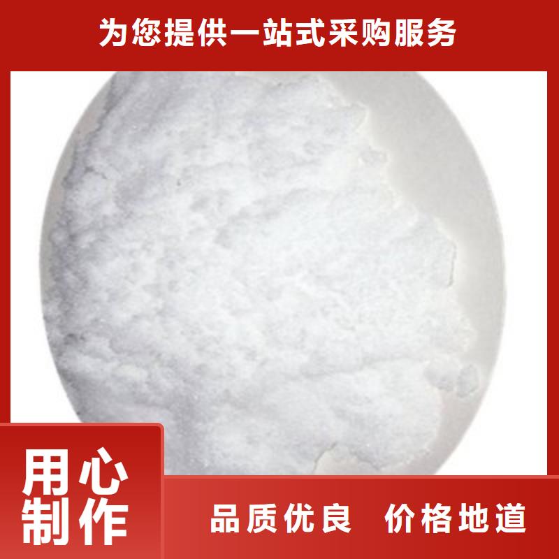 (乌兰察布)(当地)葡萄糖板框式PAC材质实在