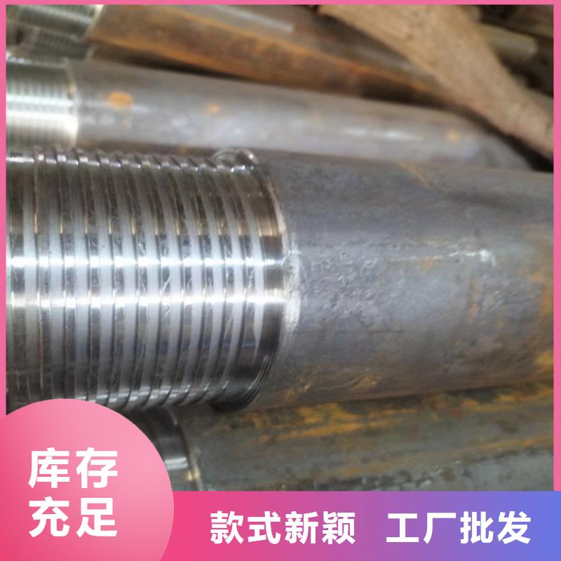 SA210C水冷壁管工厂直销