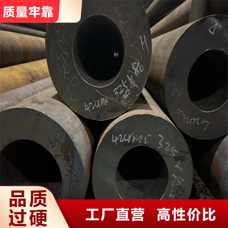 3PE无缝钢管源头好货