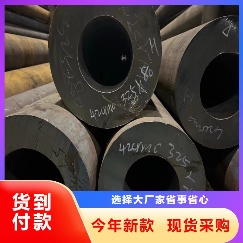 无缝钢管q345b无缝钢管货源足质量好