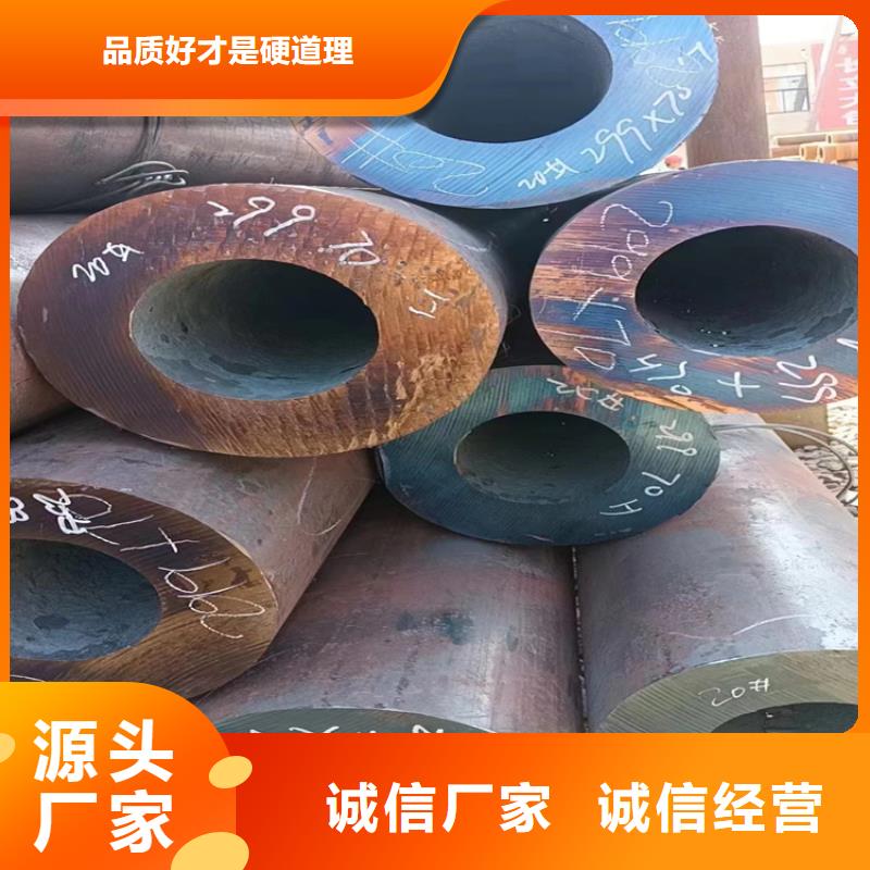 P11合金管-公司欢迎您！