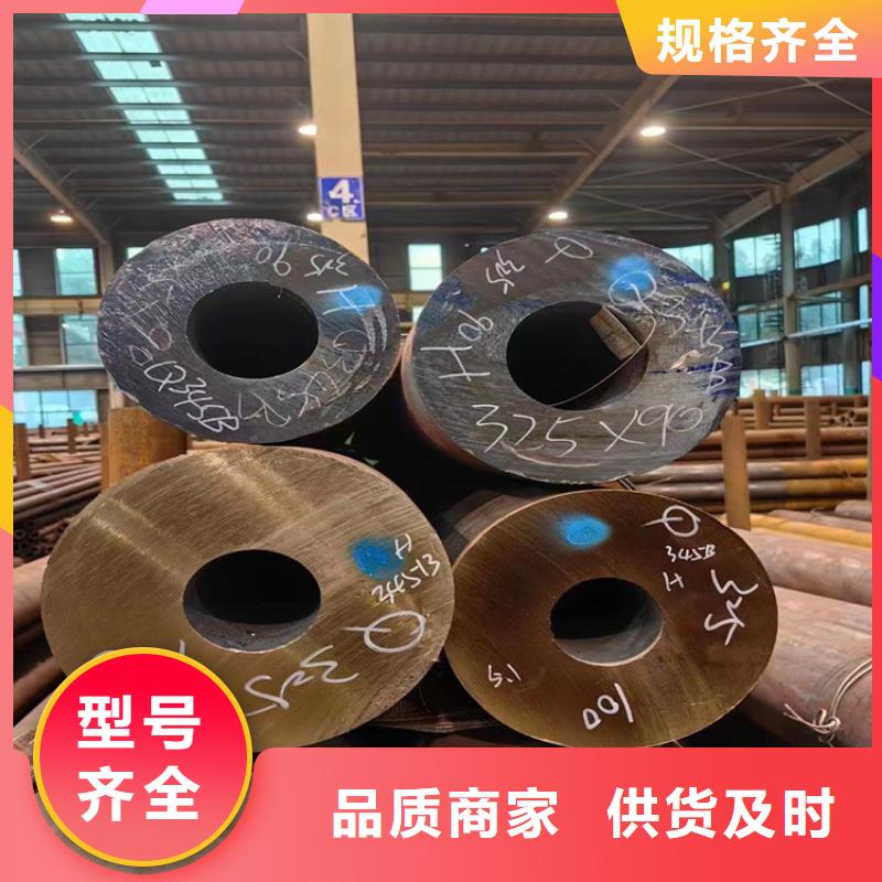 无缝钢管方钢管大厂家实力看得见
