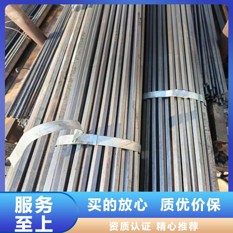 无缝钢管方钢管大厂家实力看得见