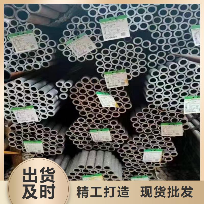 珩磨管品质放心