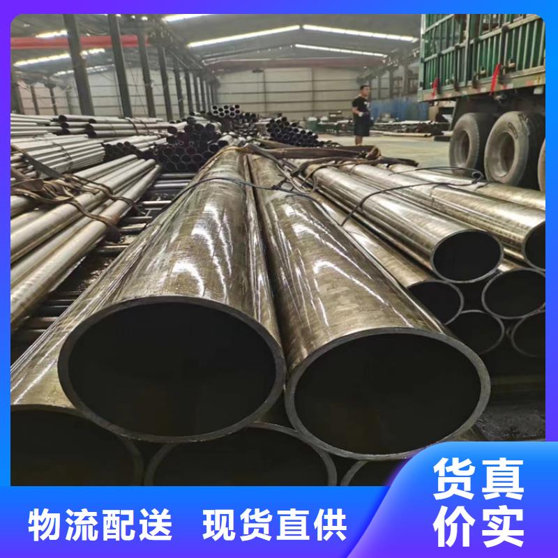12cr1movg内螺纹钢管15crmog内螺纹钢管生产厂家