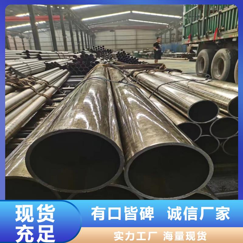 6米钢管价格表10年经验