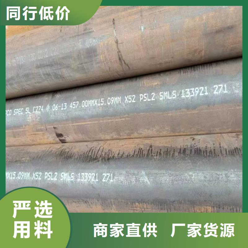 12cr1movg内螺纹钢管15crmog内螺纹钢管生产厂家