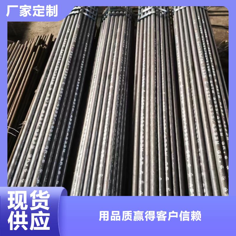 6米钢管价格表10年经验
